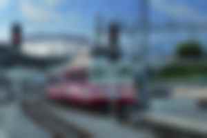 Kuma_Bahn_01 Kuma Bahn